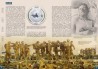 Gueules cassées et blessés de la Grande Guerre