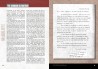McAuliffe (English)