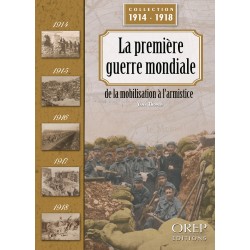 La première guerre mondiale