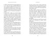 Histoires insolites de l'Eure