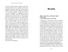 Histoires insolites de l'Orne