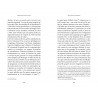 Histoires insolites 14-18