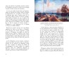 La fabuleuse histoire de la digue de Cherbourg