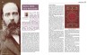 Études normandes numéro 38