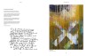VanLuc - L’art communicatif