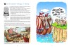 La Normandie de Guillaume et Mathilde