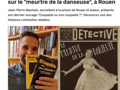 Coupable ou non coupable ? 